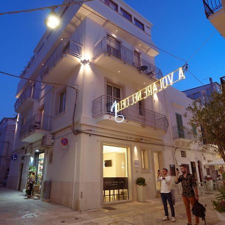 B&B Nel Blu Dipinto Di Blu โปลีญาโนอามาเร ภายนอก รูปภาพ