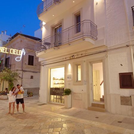 B&B Nel Blu Dipinto Di Blu โปลีญาโนอามาเร ภายนอก รูปภาพ